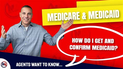 medicaid verification tool.